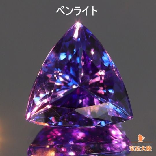 白熱灯を照射♪