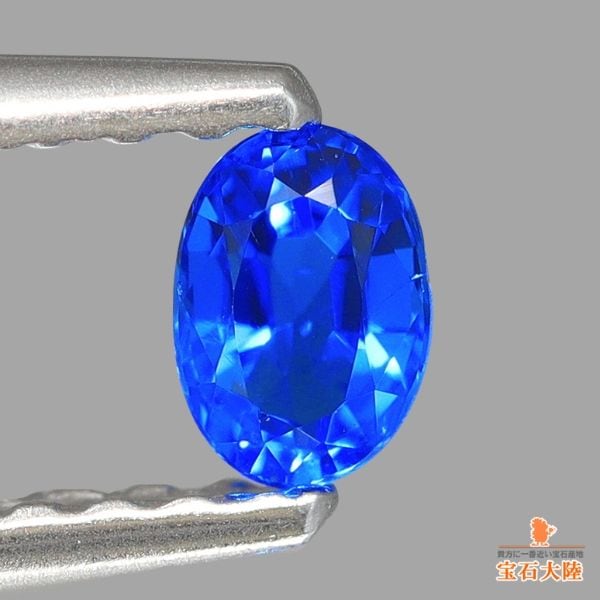 天然アウイナイト 0.14ct 【ビビットブルー】 ドイツ