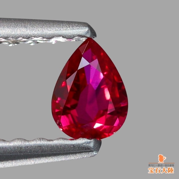 天然ルビー　非加熱 天然ルビー 0.15ct 【Pigeon Blood・非加熱】 ミャンマー GIA産地鑑別