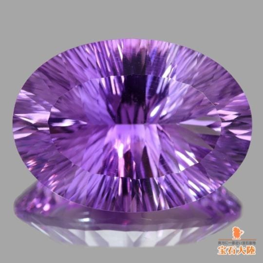 天然アメシスト 39.65ct 【コンケーブカット】 ビッグサイズ ブラジル