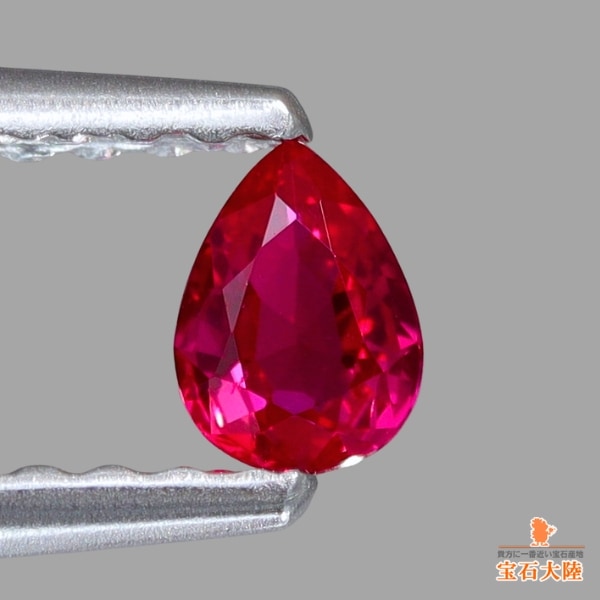 天然ルビー 0.14ct 【Pigeon Blood・非加熱】 ミャンマー GIA産地鑑別 