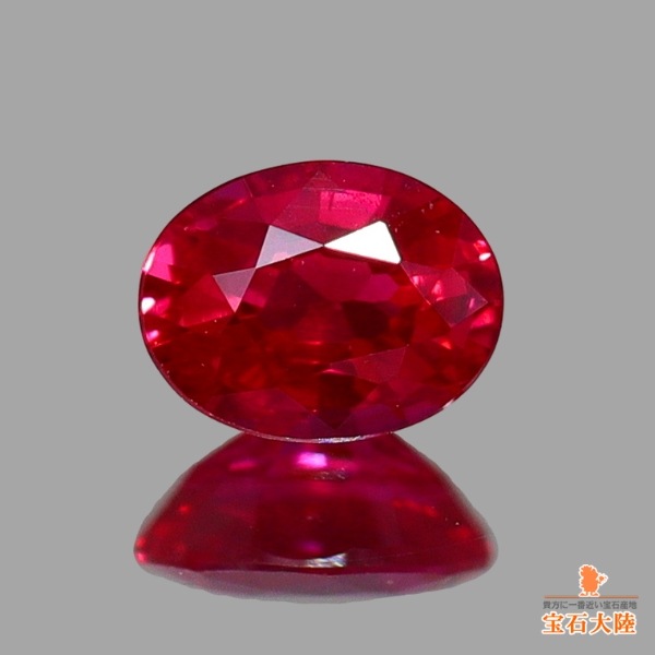 天然ルビー 0.14ct 【Pigeon Blood・非加熱】 ミャンマー GIA