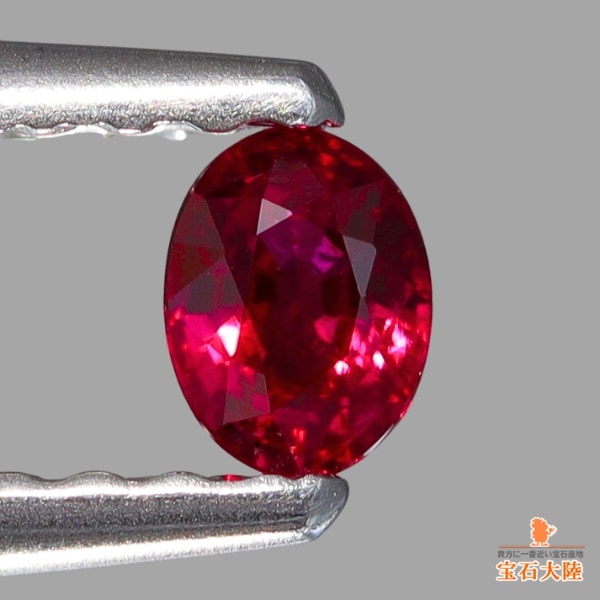 天然ルビー 0.16ct 【Pigeon Blood・非加熱】 ミャンマー GIA