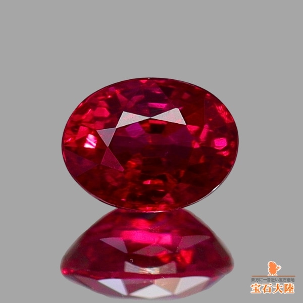 【正規品質保証】 天然ルビー 0.16ct 【Pigeon Blood・非加熱】 ミャンマー GIA アクセサリー