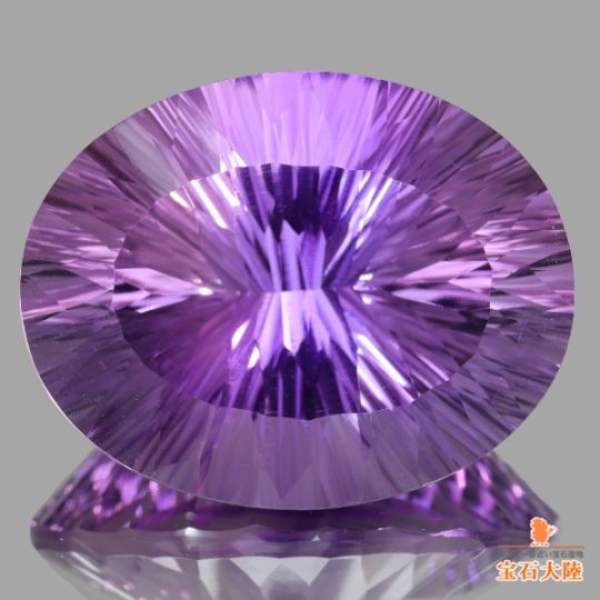 天然アメシスト 49.19ct 【コンケーブカット】 大粒 ブラジル