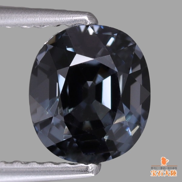 天然スピネル 1.49ct 【プラチナブラック】 ミャンマー