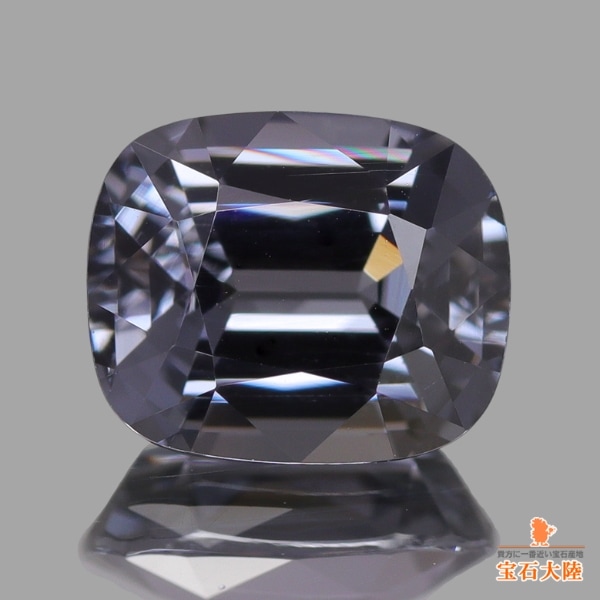 天然スピネル 1.36ct 【プラチナブラック】 ミャンマー