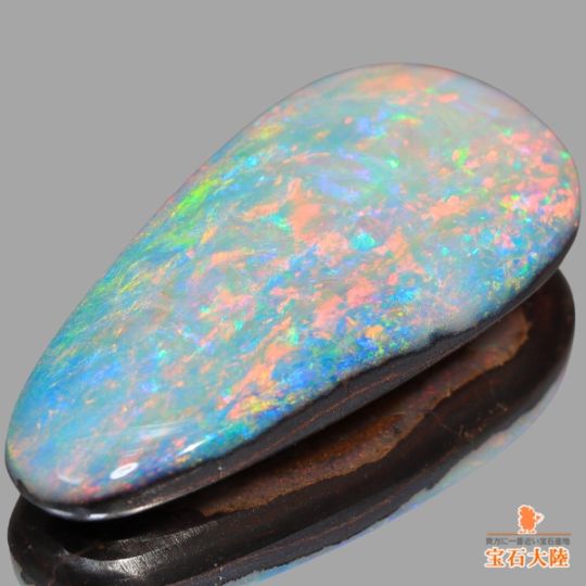 天然ボルダーオパール 24.96ct 【オレンジレッド美遊色】大粒