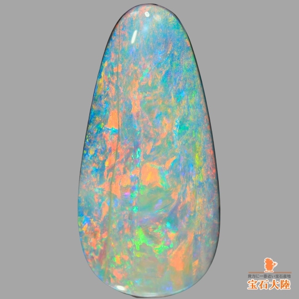 天然ボルダーオパール 24.96ct 【オレンジレッド美遊色】大粒