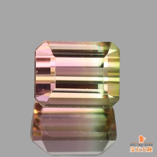 353 バイカラー トルマリン コンゴ産 結晶 原石 353 バイカラー トルマリン コンゴ産 結晶 原石 コンゴ産バイ