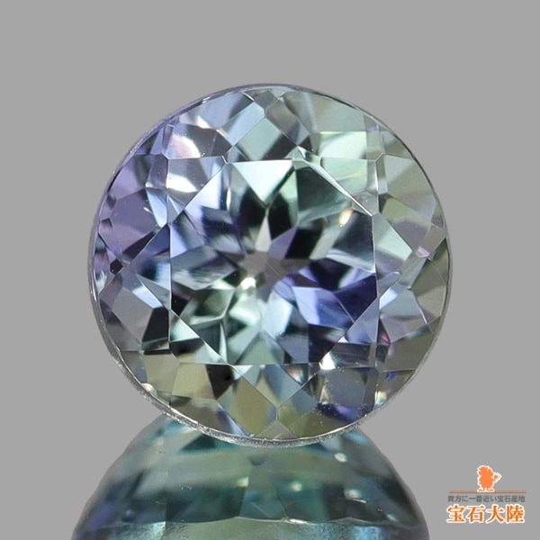 天然ゾイサイト 1.12ct 【マルチカラー】 タンザニア