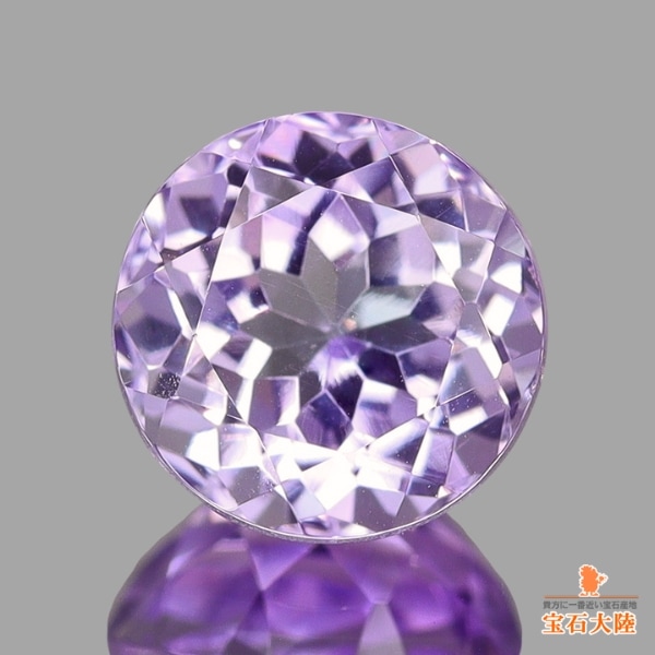 タンザナイト レア色 パープル