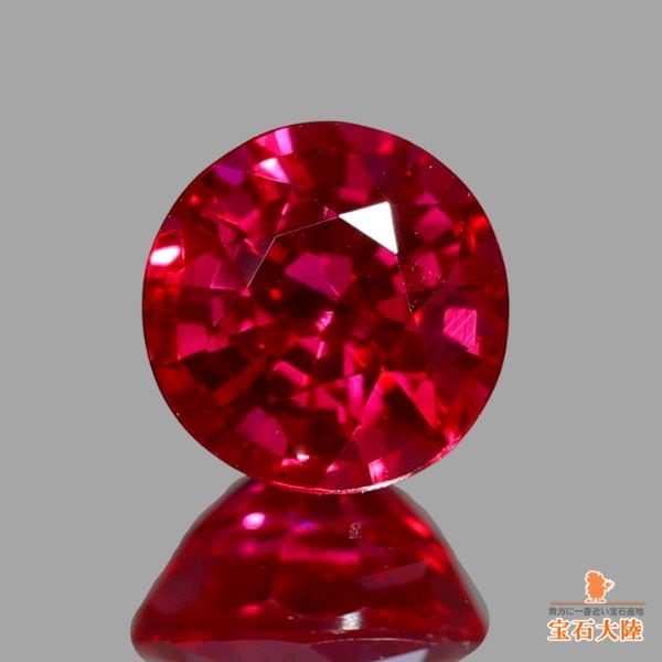 ルビーオーバルカットチャーム 送料無料】天然ルビー ルース オーバルミックスカット 0.44ct