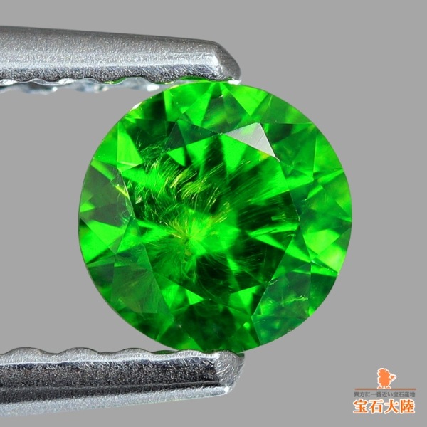 天然デマントイドガーネット 0.37ct 【ホーステールインクルージョン】 ロシア