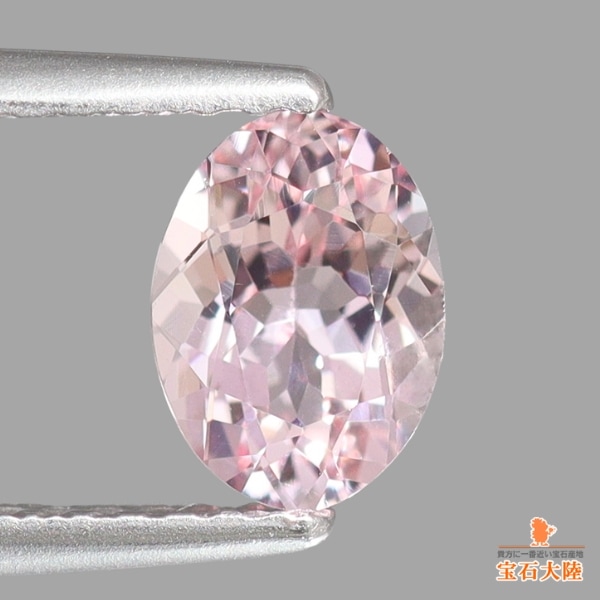 天然モルガナイト 0.75ct 【ピンク】 マダガスカル 日独鑑別書