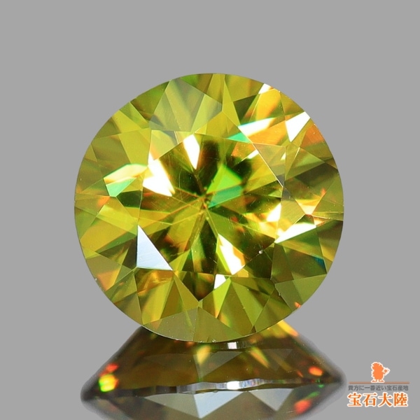 100％安い 天然スフェーン 【煌めくグリニッシュイエロー 0.70ct 靴