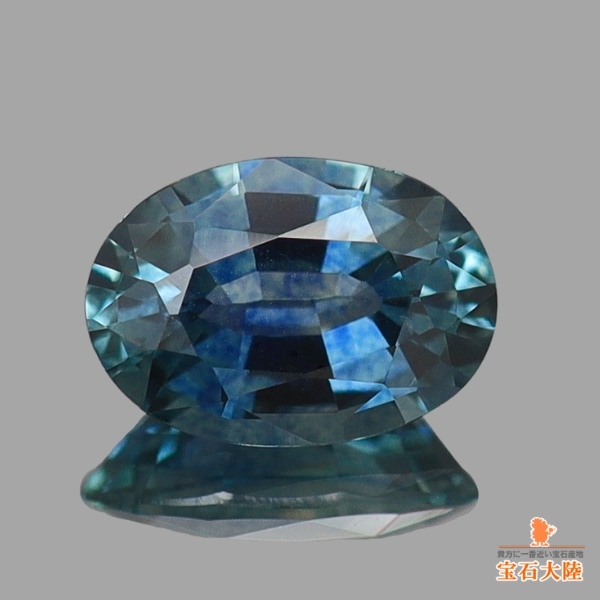 天然サファイア 0.54ct 【濃色ブルー・グリーン】 モンタナ