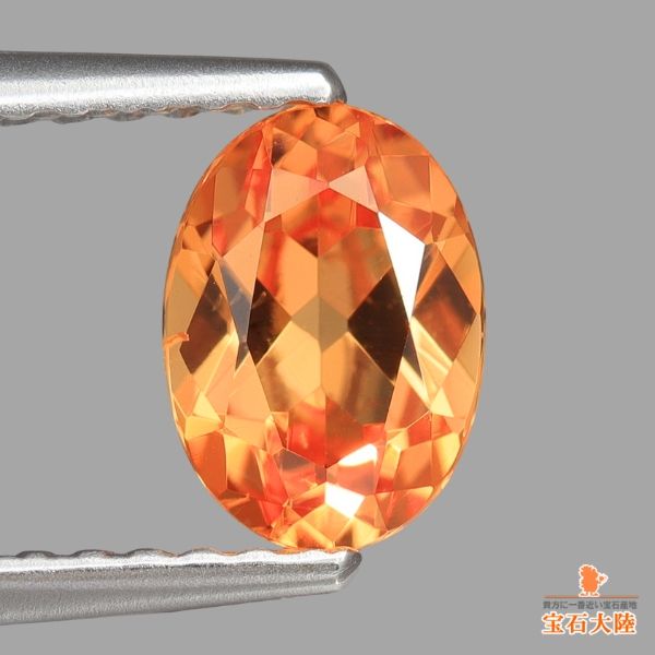 天然スペサルティンガーネット 0.95ct 【マンダリン】 ナイジェリア
