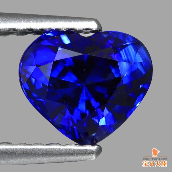 天然サファイア 1.32ct 【ROYAL BLUE】ハートシェイプ 美品