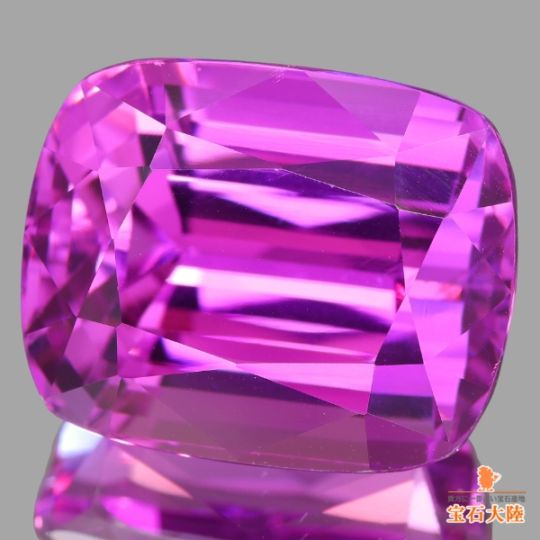 天然クンツァイト 45.58ct 【極美・ライラックピンク】TOPカラー アフガニスタン