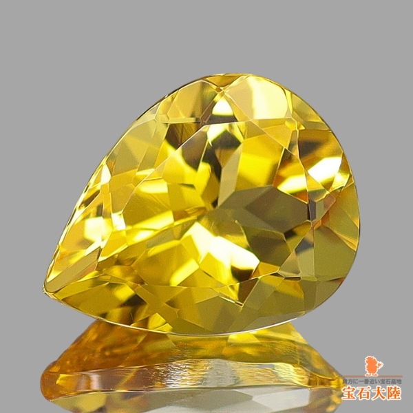 天然イエローベリル 1.41ct 【美発色】ブラジル