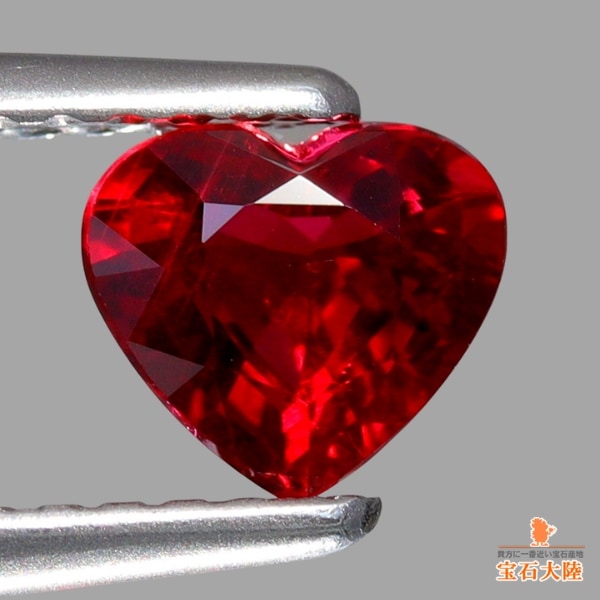 天然ルビー 0.74ct 【非加熱・美濃色】 ハート モザンビーク