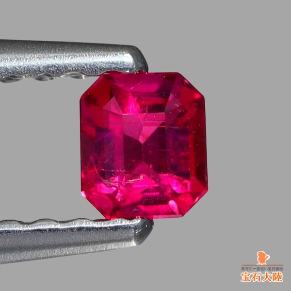 天然レッドベリル 0.13ct 【美発色】 アメリカ