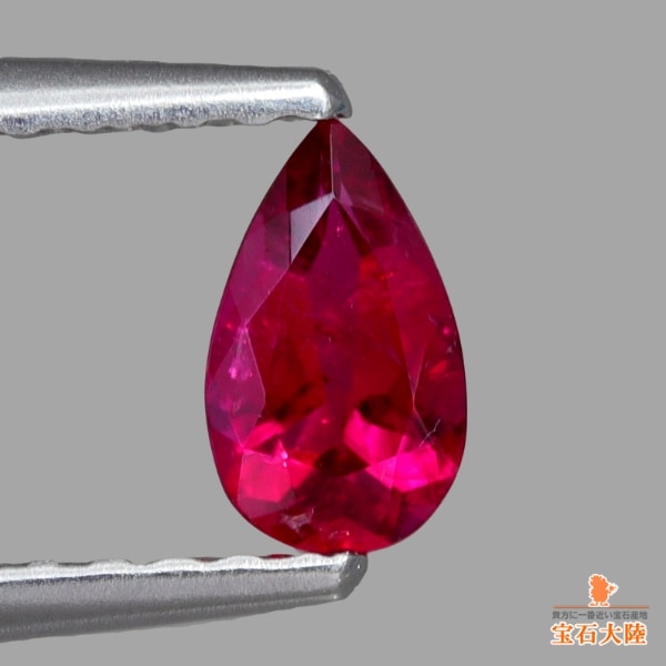 天然レッドベリル 0.20ct 【美発色】 アメリカ