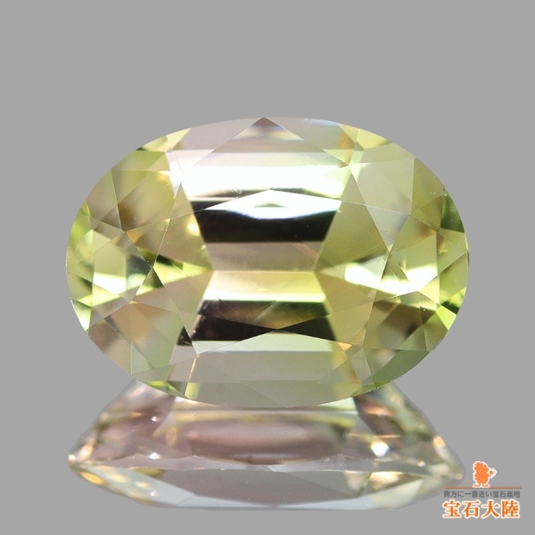 天然トルマリン 1.58ct【ピンク・グリーン】パーティーカラー