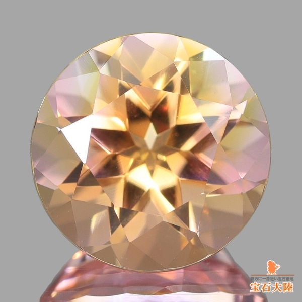 天然トルマリン 3.04ct 【黄桃色】パーティーカラー ナイジェリア