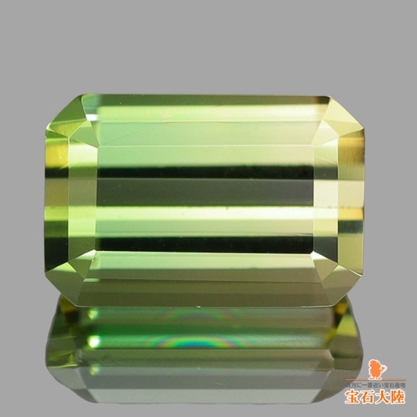 天然バイカラートルマリン 2.71ct【新緑茶色】美グラデーション ナイジェリア