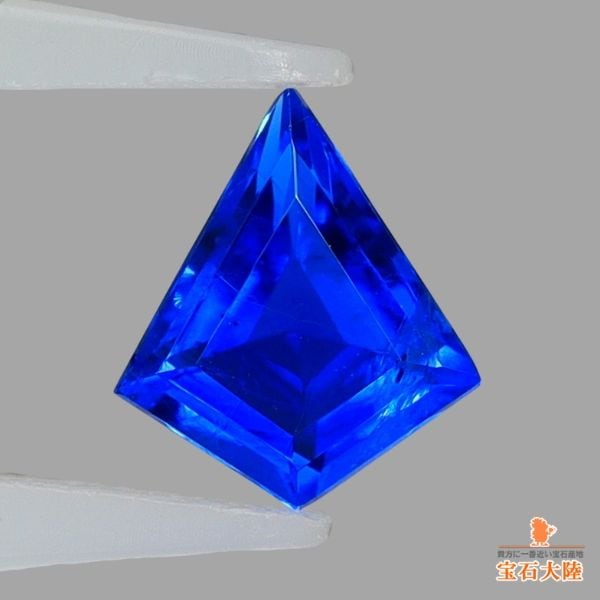 天然ラグーンブルートルマリン0.81ct ルース