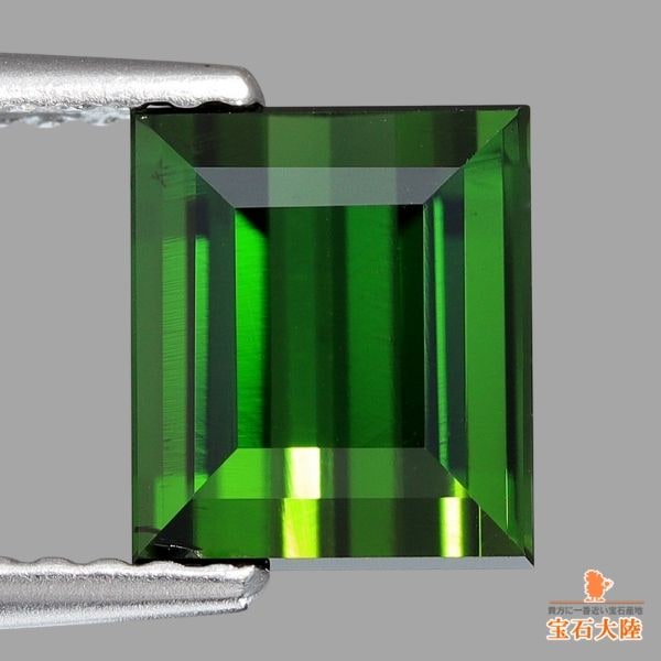 天然トルマリン 1.75ct 【美グリーン】 ブラジル