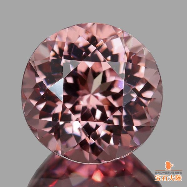 天然レッドトルマリン 2.15ct 【極美色 ルベライト】 モザンビーク