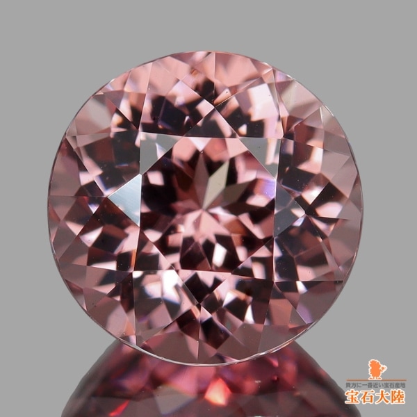 天然石 マラヤガーネット 天然マラヤガーネット 1.93ct 【美カラーシフト】タンザニア