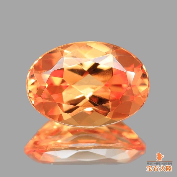 天然レッドトルマリン 2.15ct 【極美色 ルベライト】 モザンビーク