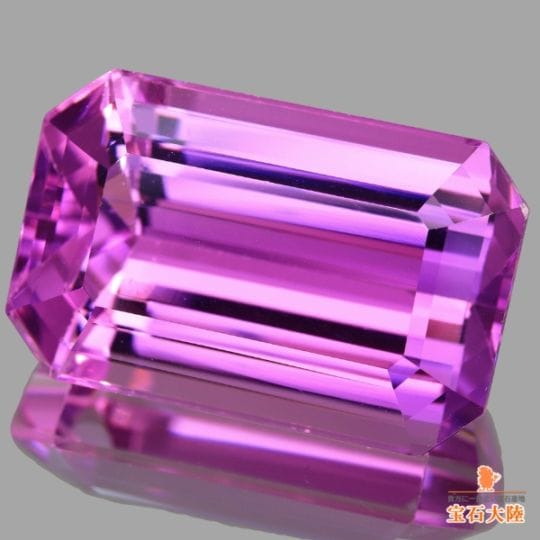 ピンククンツァイトーとストロベリークオーツたーん！ ピンククンツァイトーとストロベリークオーツたーん！