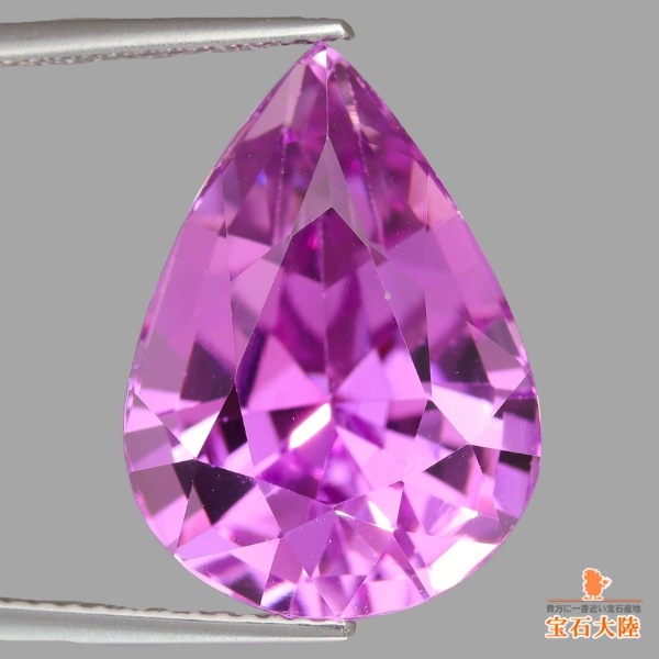 天然クンツァイト 15.17ct 【ライラックピンク】 美発色