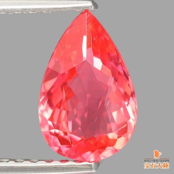 天然ヴェイリネナイト 1.17ct 【美発色オレンジピンク】大粒美品 パキスタン