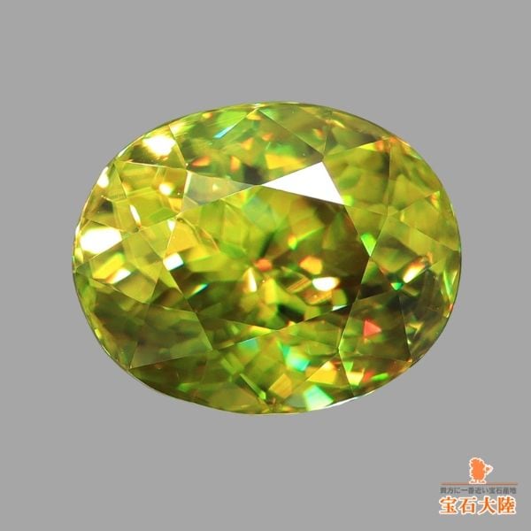 天然スフェーン 1.23ct 【煌めくグリニッシュイエロー】 マダガスカル
