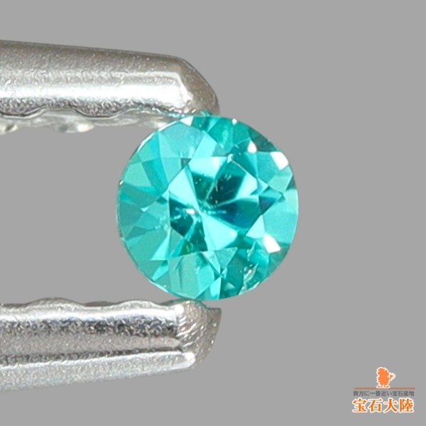 ネオン感を帯びたパライバブルー♪