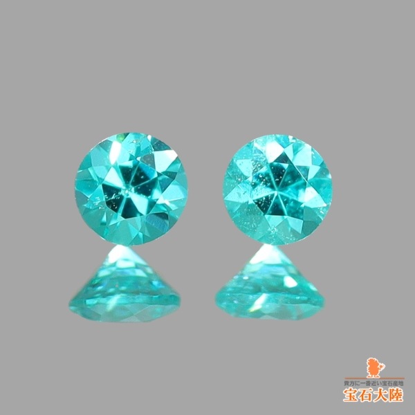 パライバトルマリン ネオンブルー 鉱物 鉱物標本 ジュエリー 宝石 ネオンブルーに輝く稀少な宝石 パライバトルマリン - SUNDANCE