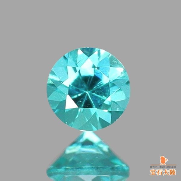 天然ラグーンブルートルマリン0.81ct ルース ラグーントルマリン | TOP STONE(トップストーン)