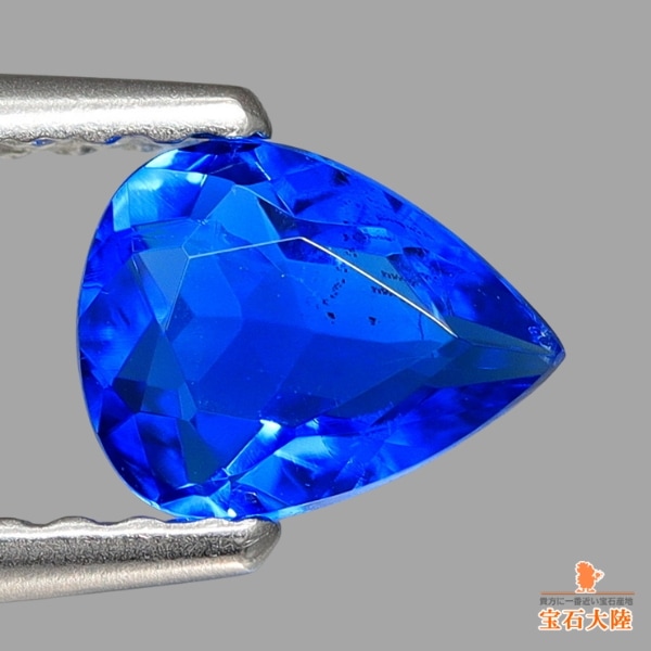 天然アウイナイト 0.39ct 【ビビットブルー】美濃色 ドイツ