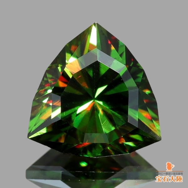 天然スフェーン 1.80ct 【極上グリーン】美品 パキスタン 日独