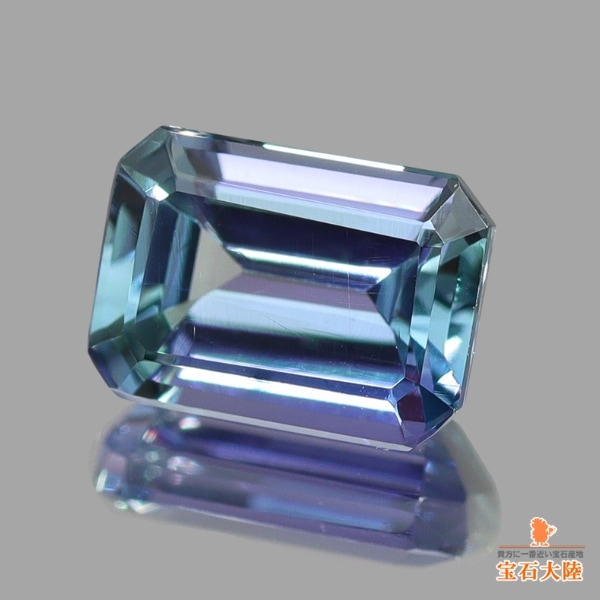 天然ゾイサイト 1.00ct 【マルチブルー】 タンザニア