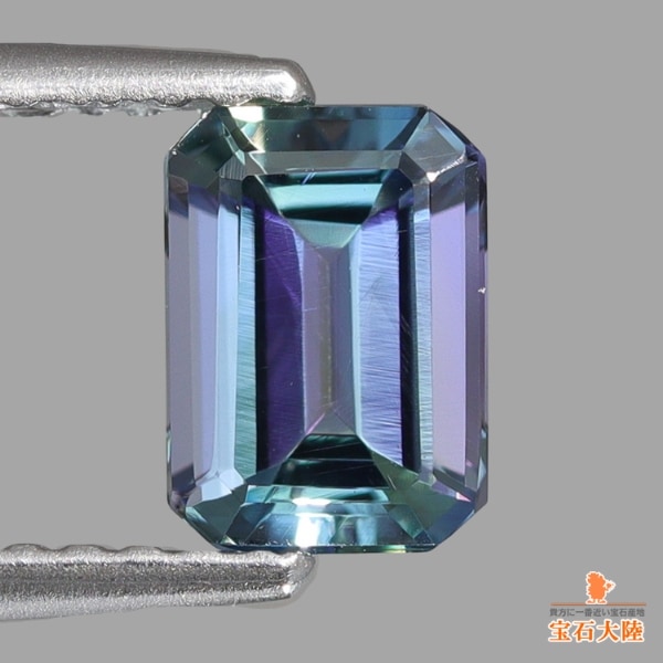 天然ゾイサイト 1.00ct 【マルチブルー】 タンザニア