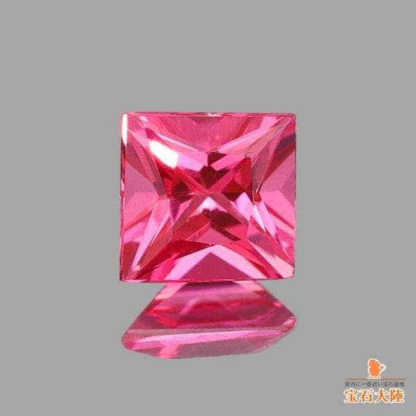 天然スピネル 0.15ct 【ピンク】 プリンセスカット