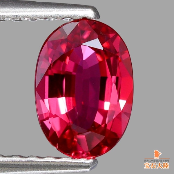 天然ルビー 0.91ct 【鮮明美発色】モザンビーク 鑑別付