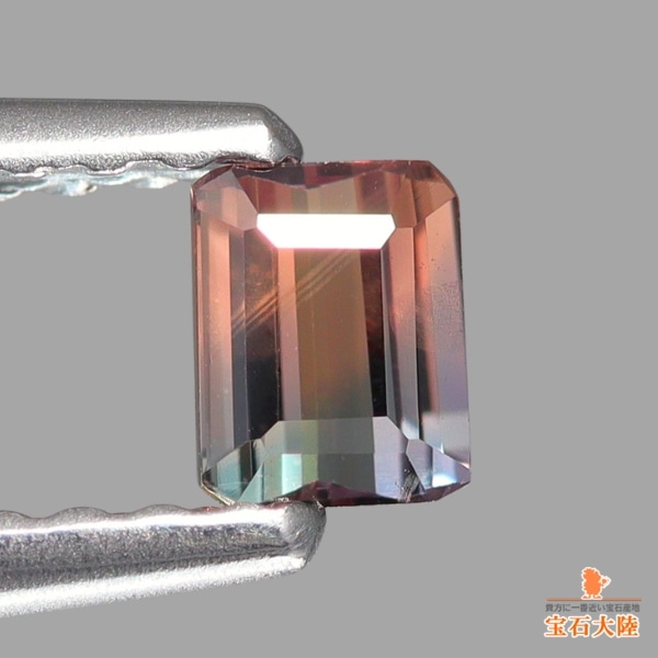 天然サファイア 0.26ct 【黄昏バイカラー】 マダガスカル